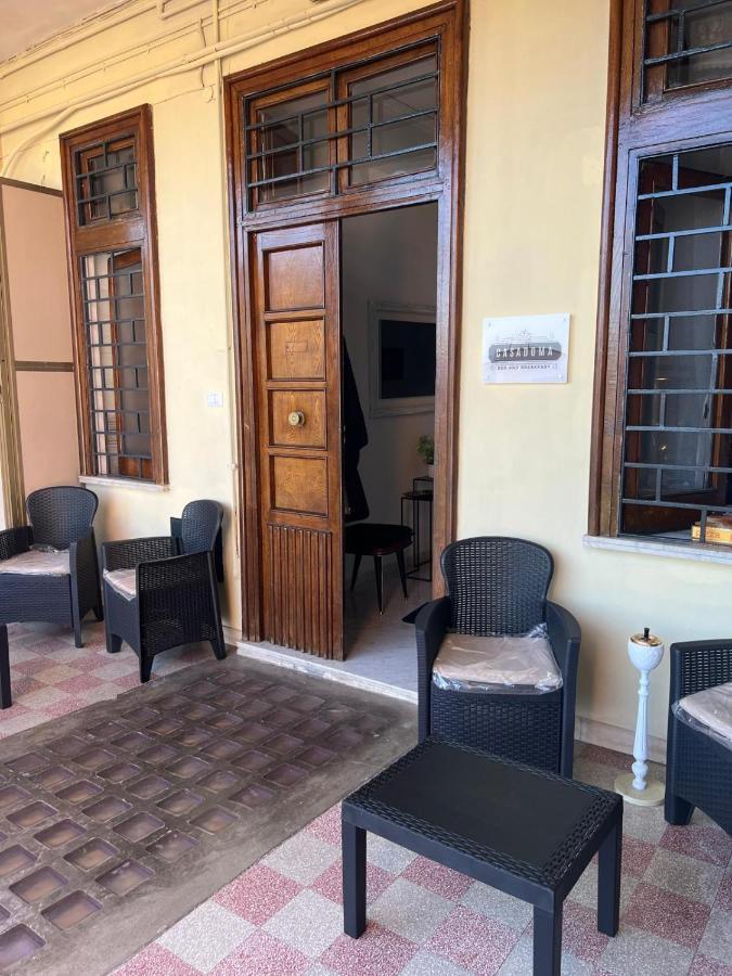 Casadoma Oplonti Pompei Apartment Torre Annunziata Exterior photo